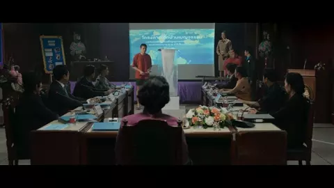 Frozen Hot Boys 2025