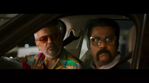 Good Bad Ugly 2025