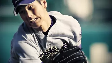 Shohei Ohtani- The Game Changer 2024