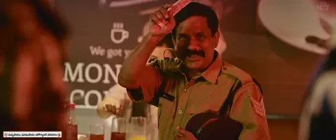Ramam Raghavam 2025