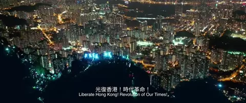 Revolution of Our Times 2021