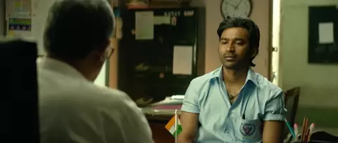 Vaathi 2023