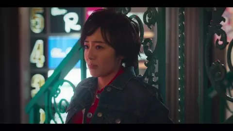 City Hunter 2024
