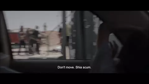 Baghdad Messi 2023