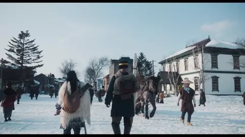Golden Kamuy 2024