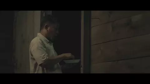 Kuyang 2024