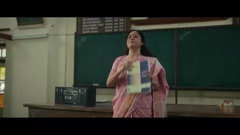 All India Rank 2024