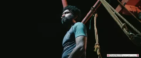 Adithattu 2022